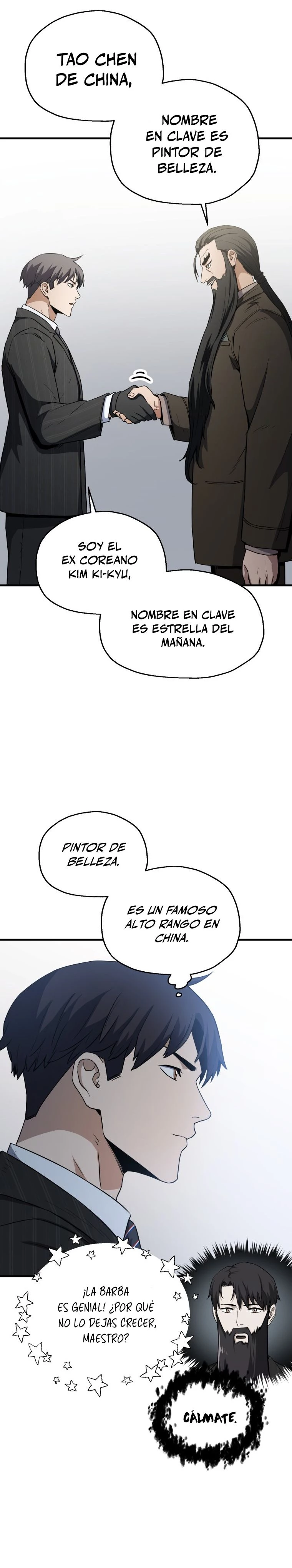 *El jugador que no puede subir de nivel > Capitulo 94 > Page 121