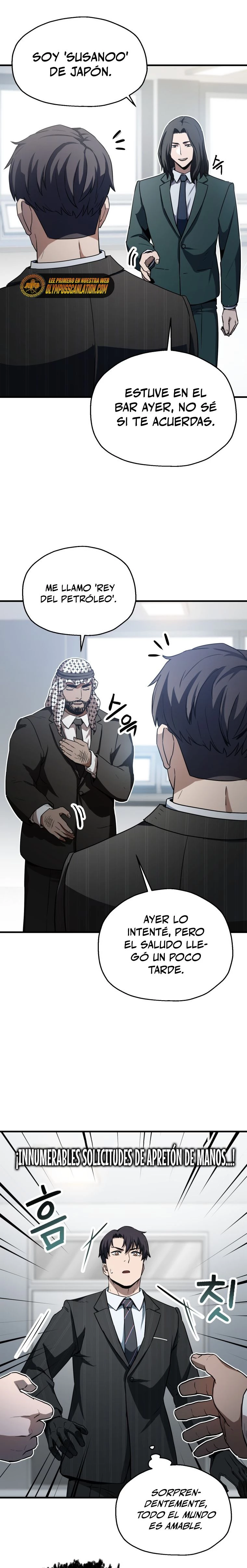 *El jugador que no puede subir de nivel > Capitulo 94 > Page 131