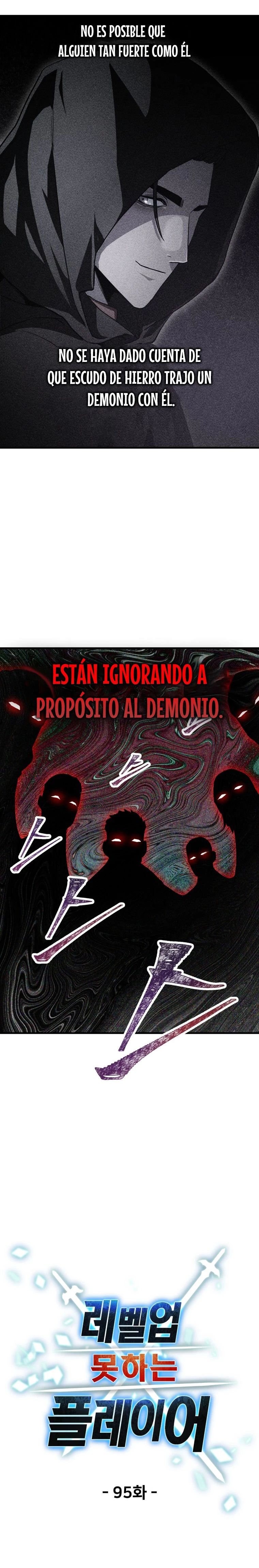*El jugador que no puede subir de nivel > Capitulo 95 > Page 131