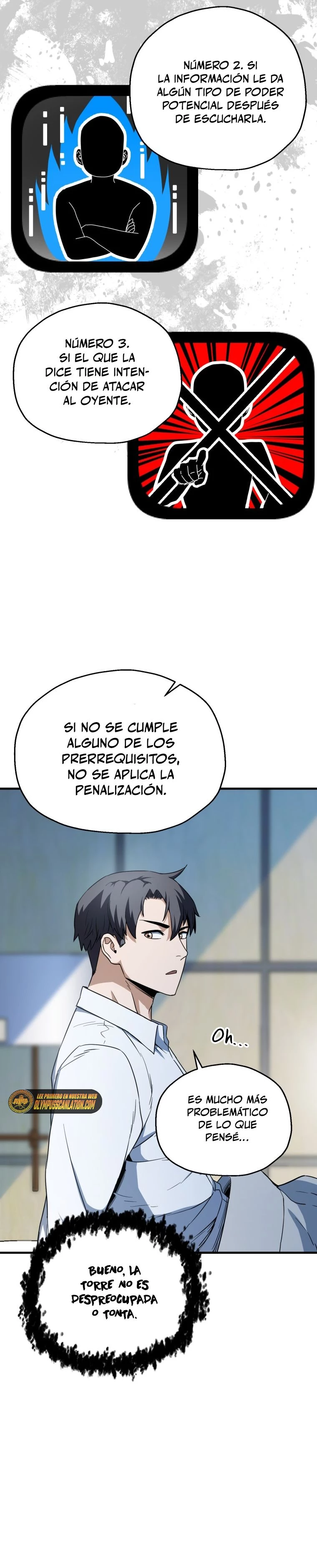 *El jugador que no puede subir de nivel > Capitulo 95 > Page 231