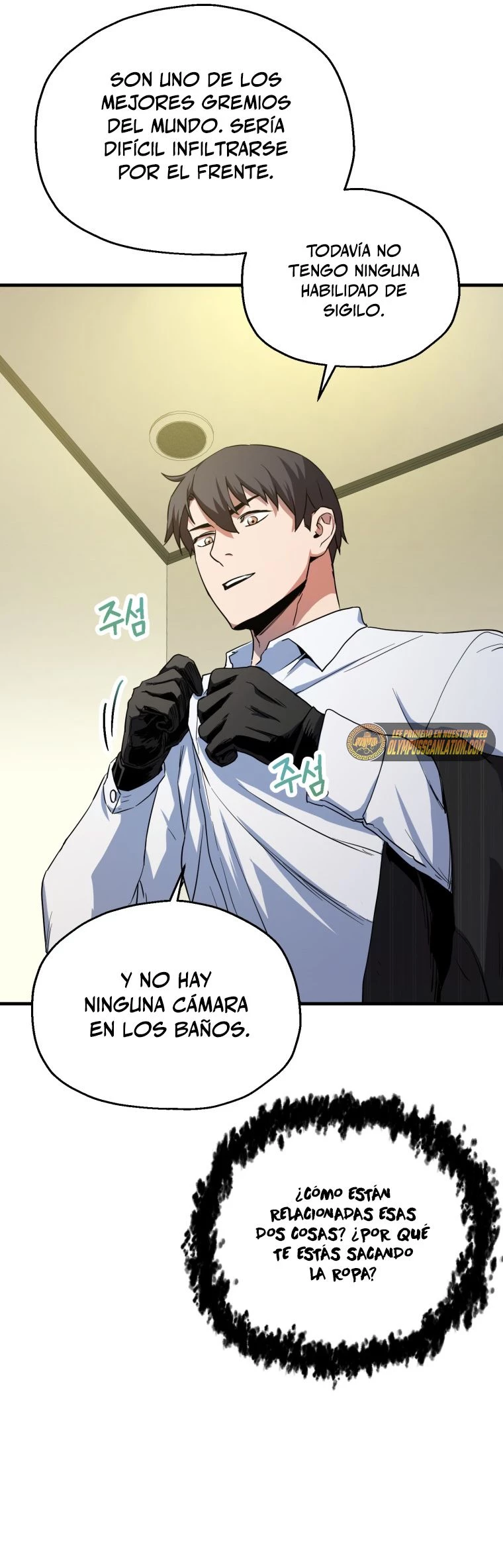 *El jugador que no puede subir de nivel > Capitulo 95 > Page 321