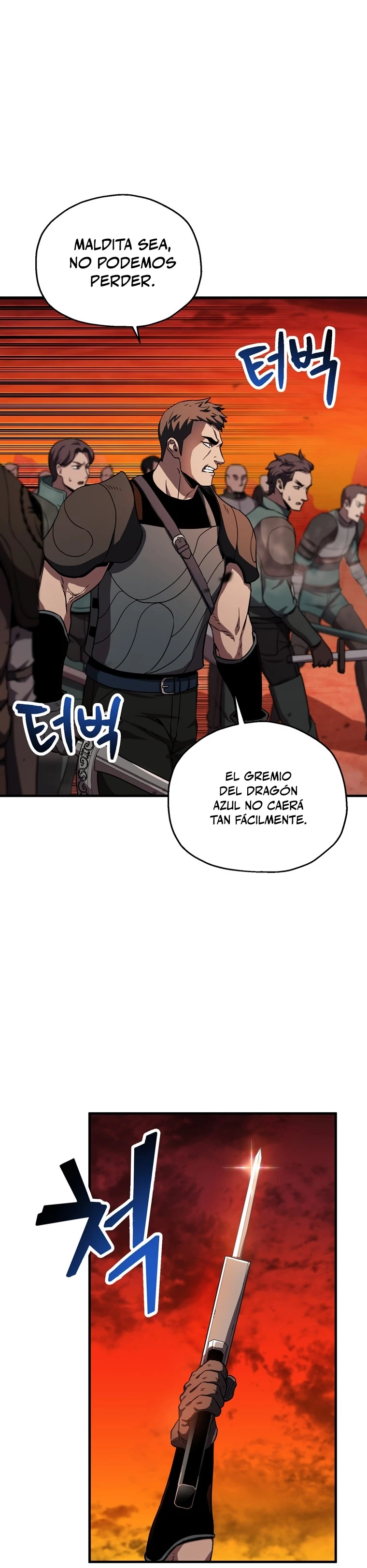 *El jugador que no puede subir de nivel > Capitulo 103 > Page 141