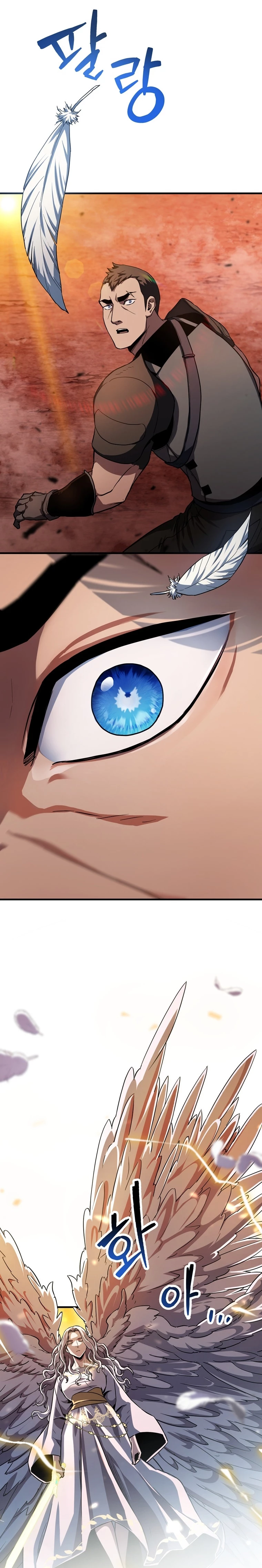 *El jugador que no puede subir de nivel > Capitulo 103 > Page 191