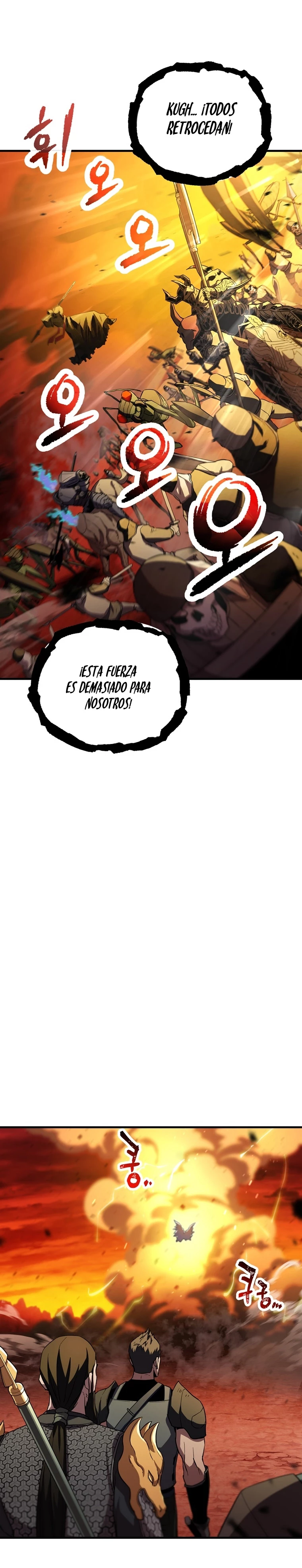 *El jugador que no puede subir de nivel > Capitulo 103 > Page 281