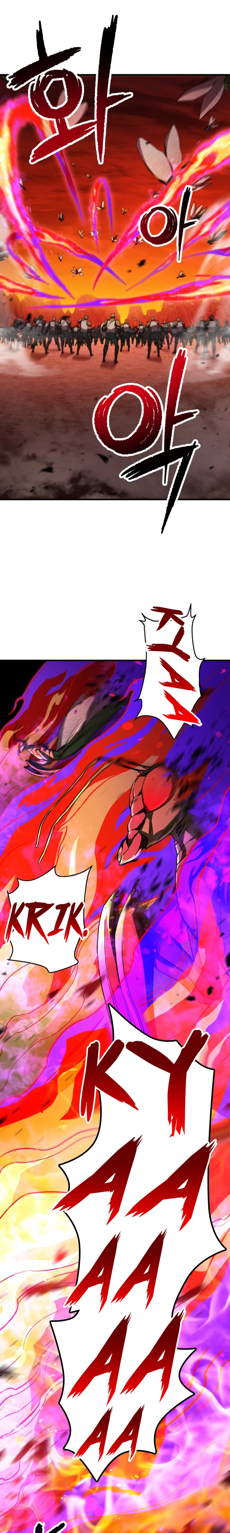 *El jugador que no puede subir de nivel > Capitulo 104 > Page 241