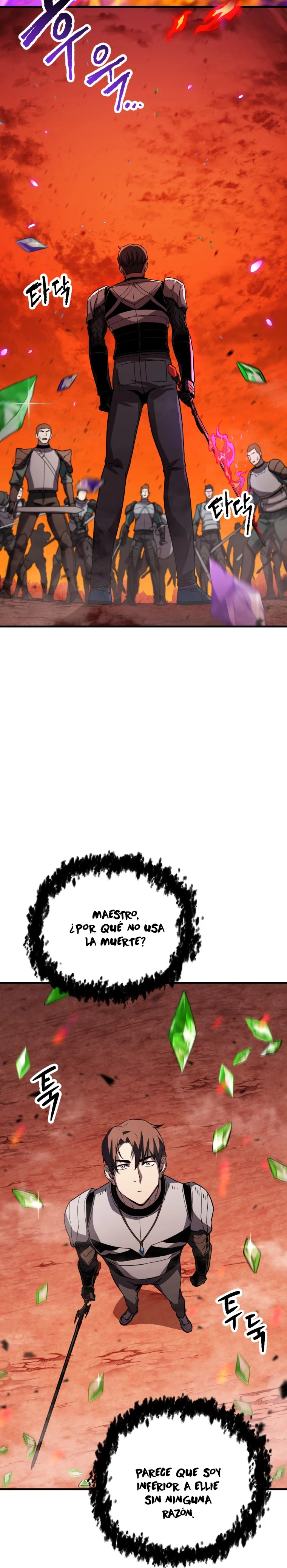 *El jugador que no puede subir de nivel > Capitulo 104 > Page 251
