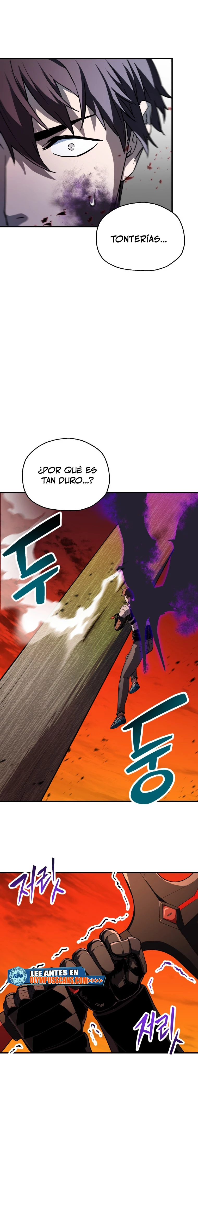 *El jugador que no puede subir de nivel > Capitulo 106 > Page 71