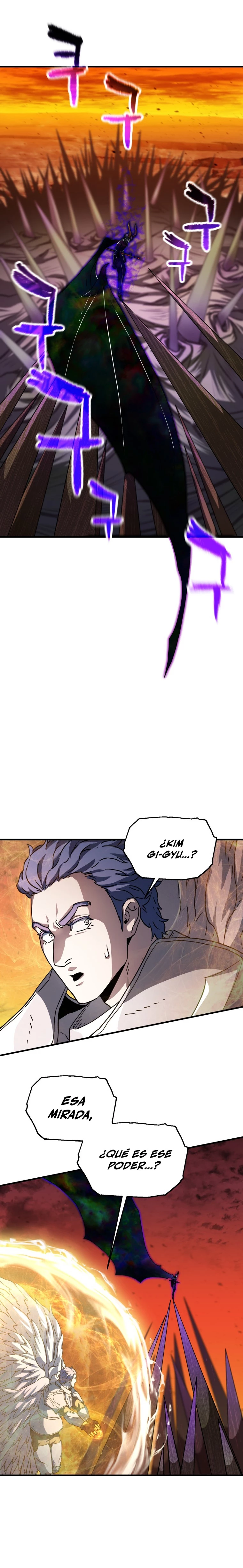 *El jugador que no puede subir de nivel > Capitulo 107 > Page 121