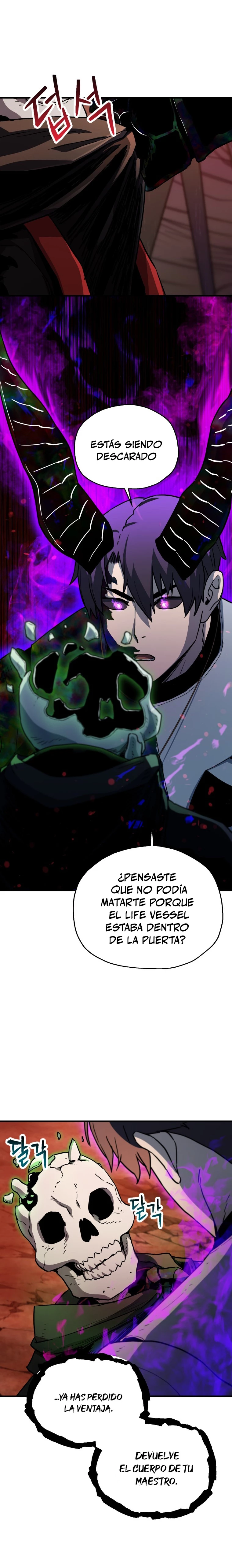*El jugador que no puede subir de nivel > Capitulo 108 > Page 171