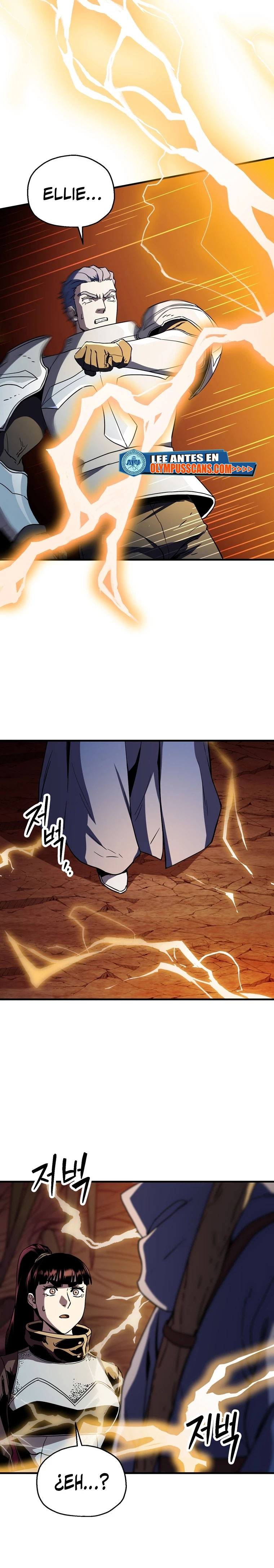 *El jugador que no puede subir de nivel > Capitulo 109 > Page 131