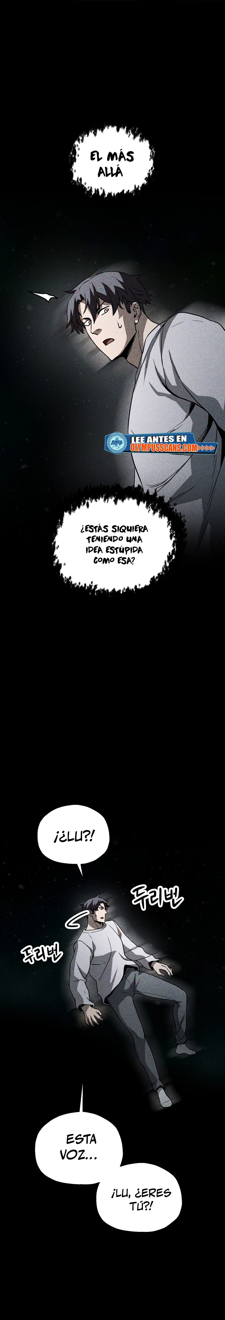 *El jugador que no puede subir de nivel > Capitulo 109 > Page 221