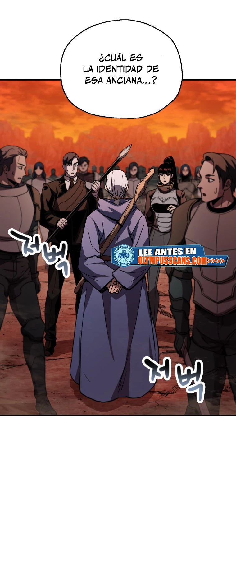 *El jugador que no puede subir de nivel > Capitulo 110 > Page 161