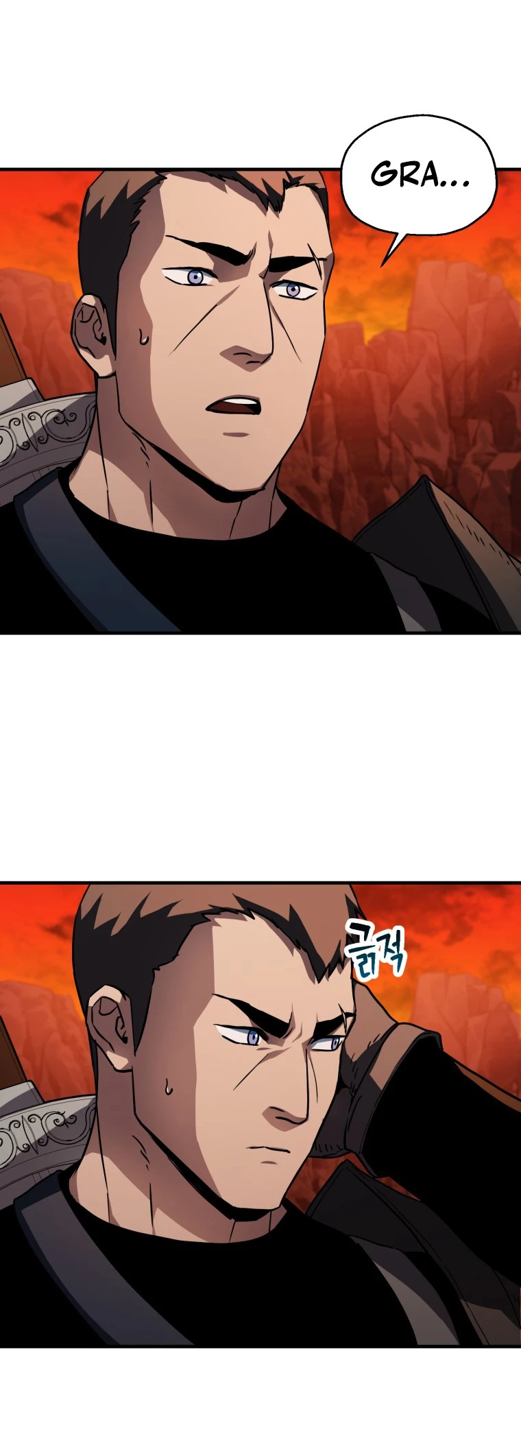 *El jugador que no puede subir de nivel > Capitulo 110 > Page 261
