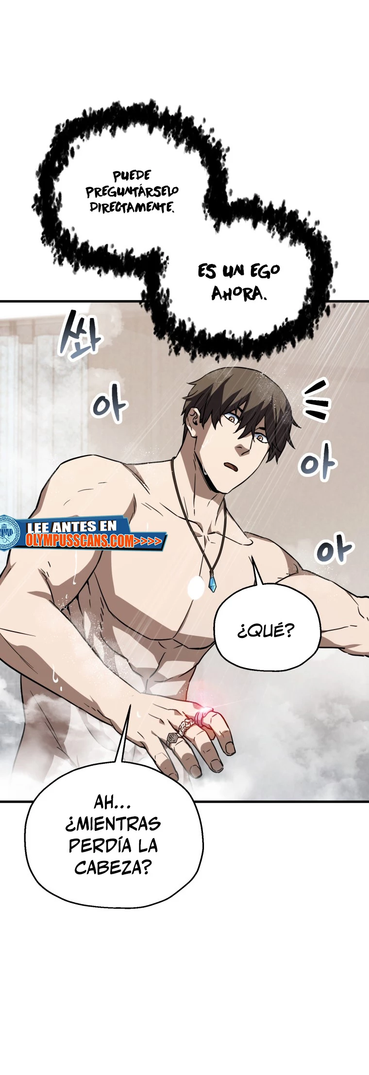 *El jugador que no puede subir de nivel > Capitulo 110 > Page 411