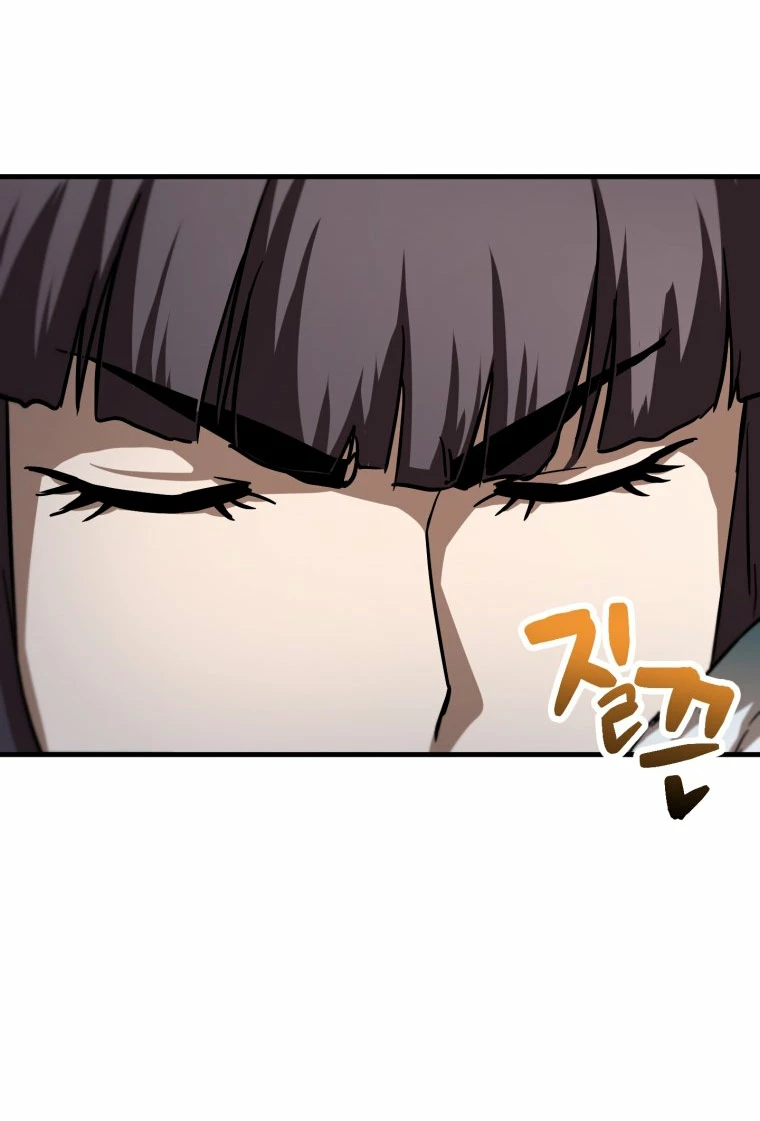 *El jugador que no puede subir de nivel > Capitulo 111 > Page 51