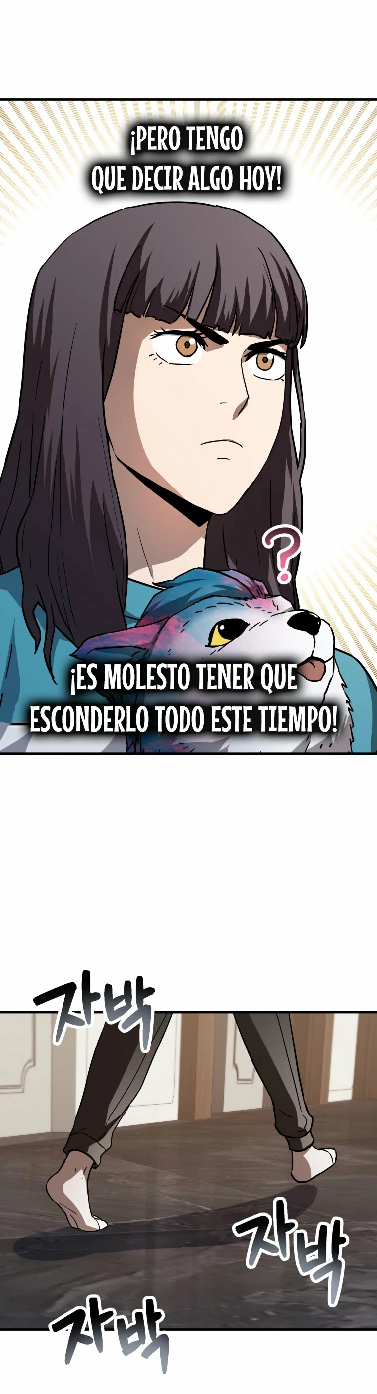 *El jugador que no puede subir de nivel > Capitulo 111 > Page 61