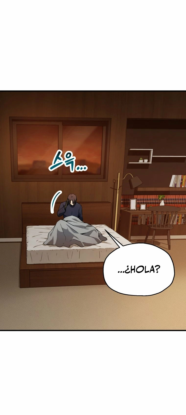 *El jugador que no puede subir de nivel > Capitulo 111 > Page 121