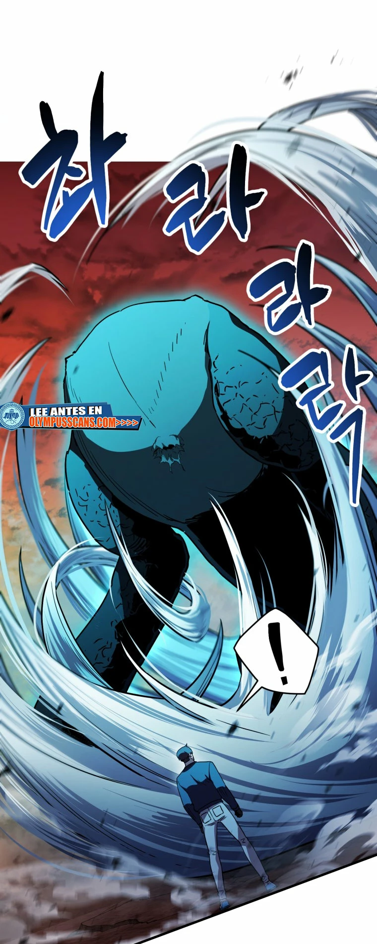 *El jugador que no puede subir de nivel > Capitulo 111 > Page 401