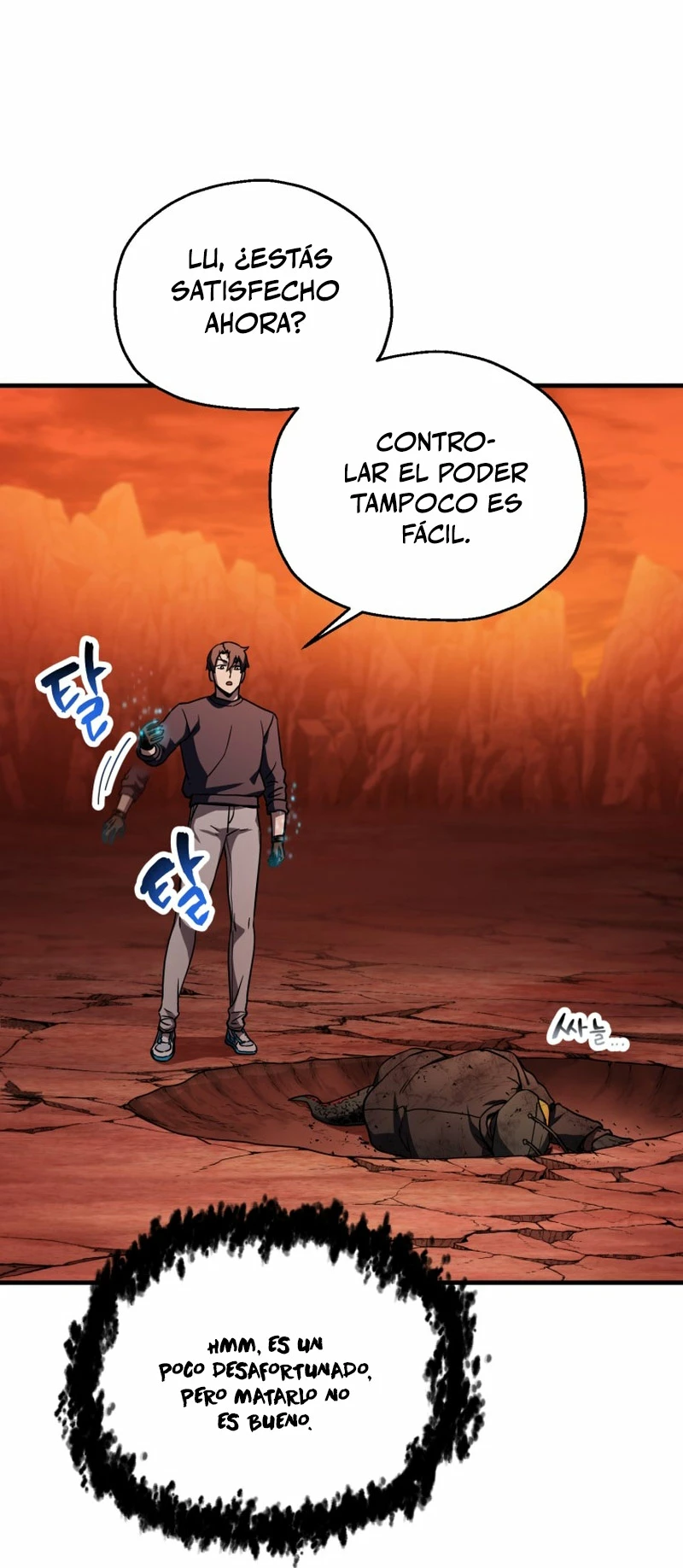 *El jugador que no puede subir de nivel > Capitulo 112 > Page 21