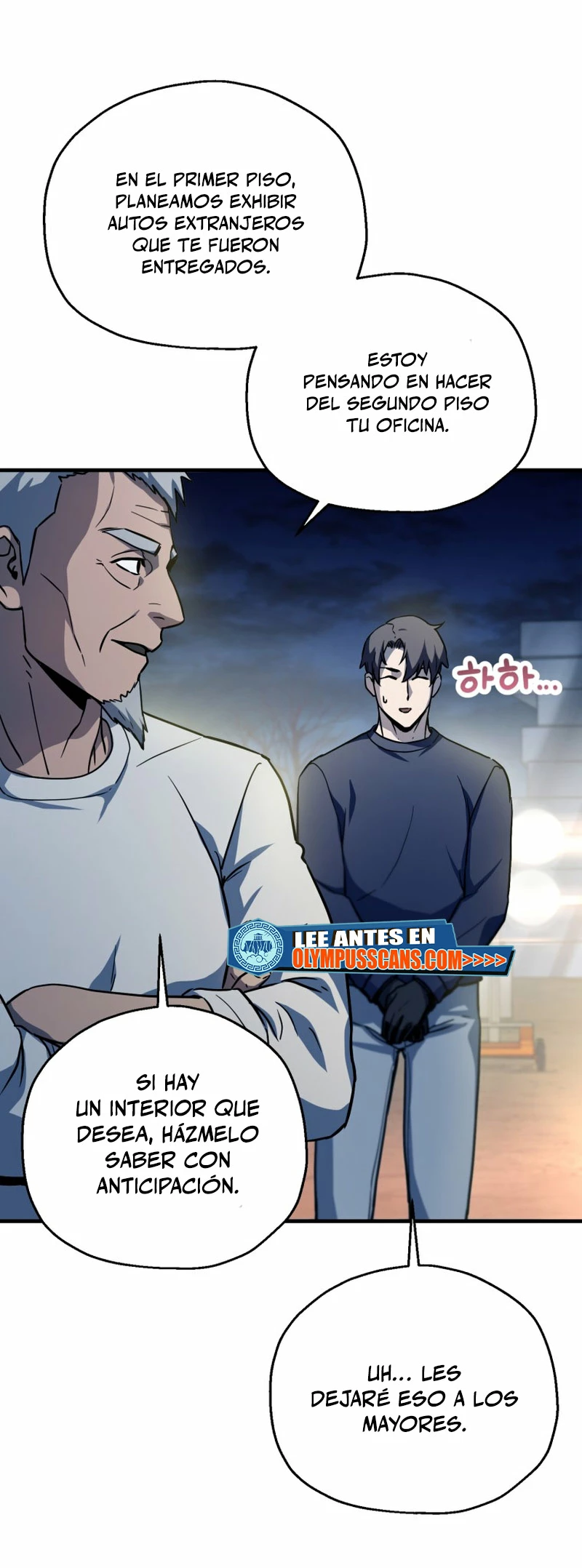 *El jugador que no puede subir de nivel > Capitulo 112 > Page 191