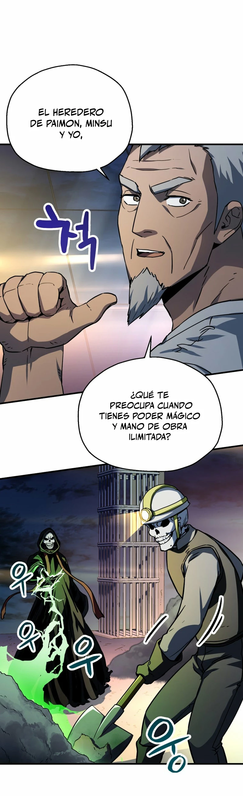 *El jugador que no puede subir de nivel > Capitulo 112 > Page 211
