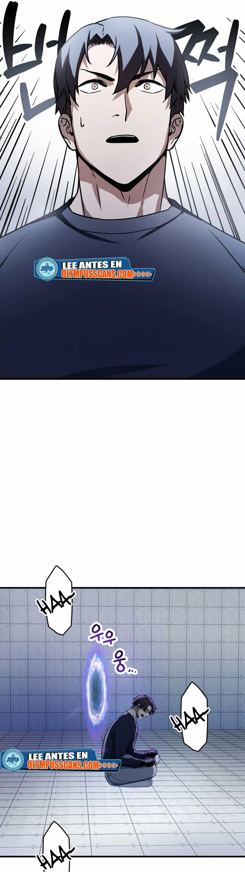 *El jugador que no puede subir de nivel > Capitulo 112 > Page 391