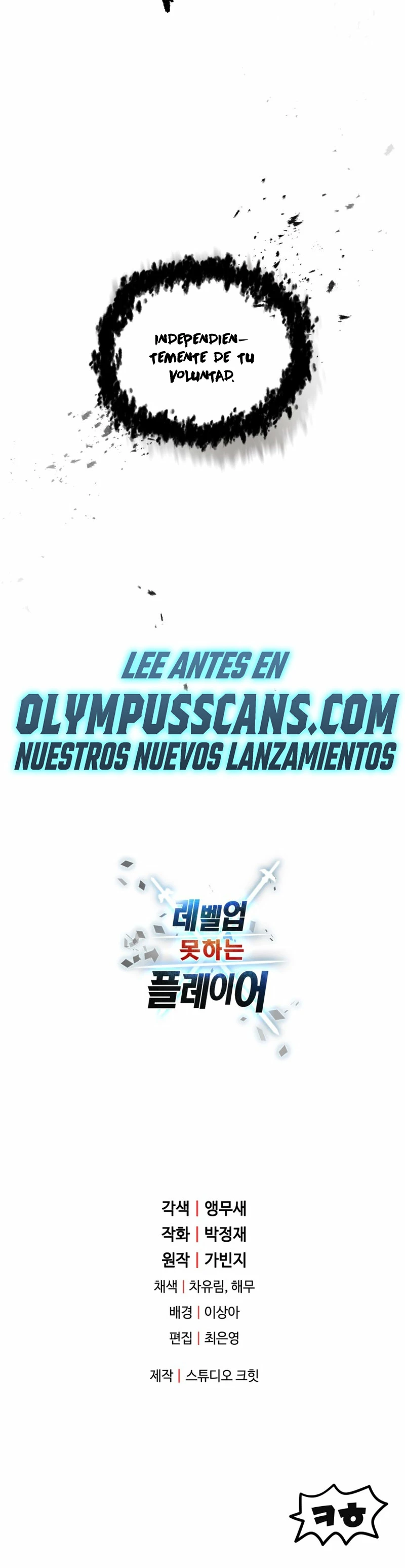 *El jugador que no puede subir de nivel > Capitulo 112 > Page 441