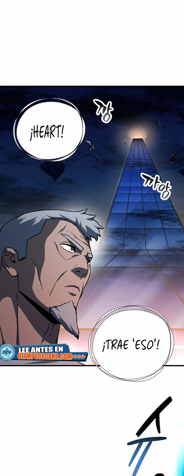 *El jugador que no puede subir de nivel > Capitulo 113 > Page 151