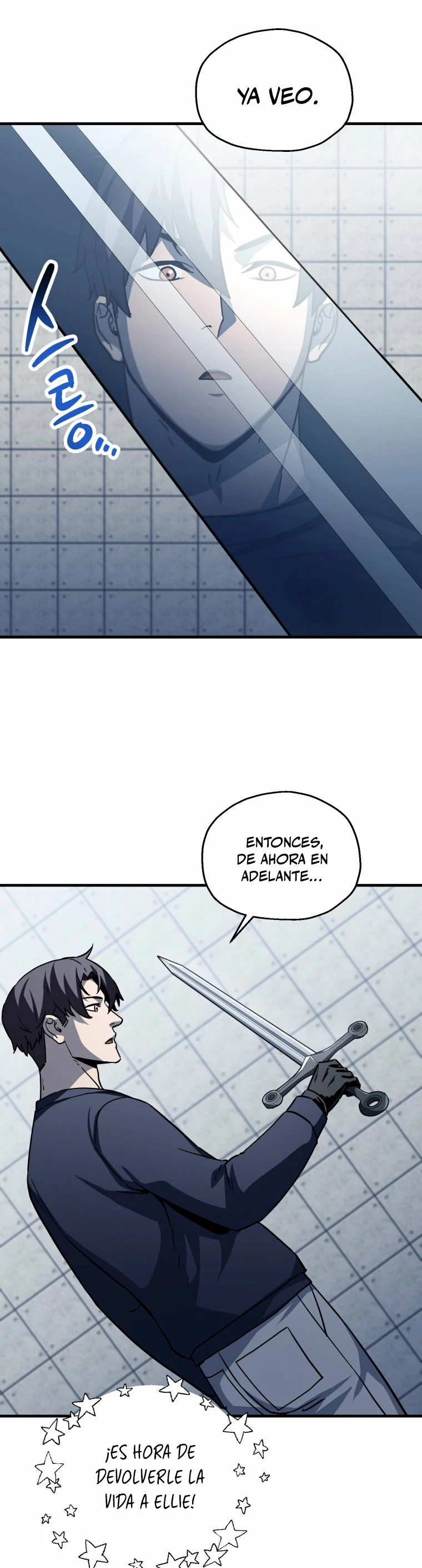 *El jugador que no puede subir de nivel > Capitulo 113 > Page 201