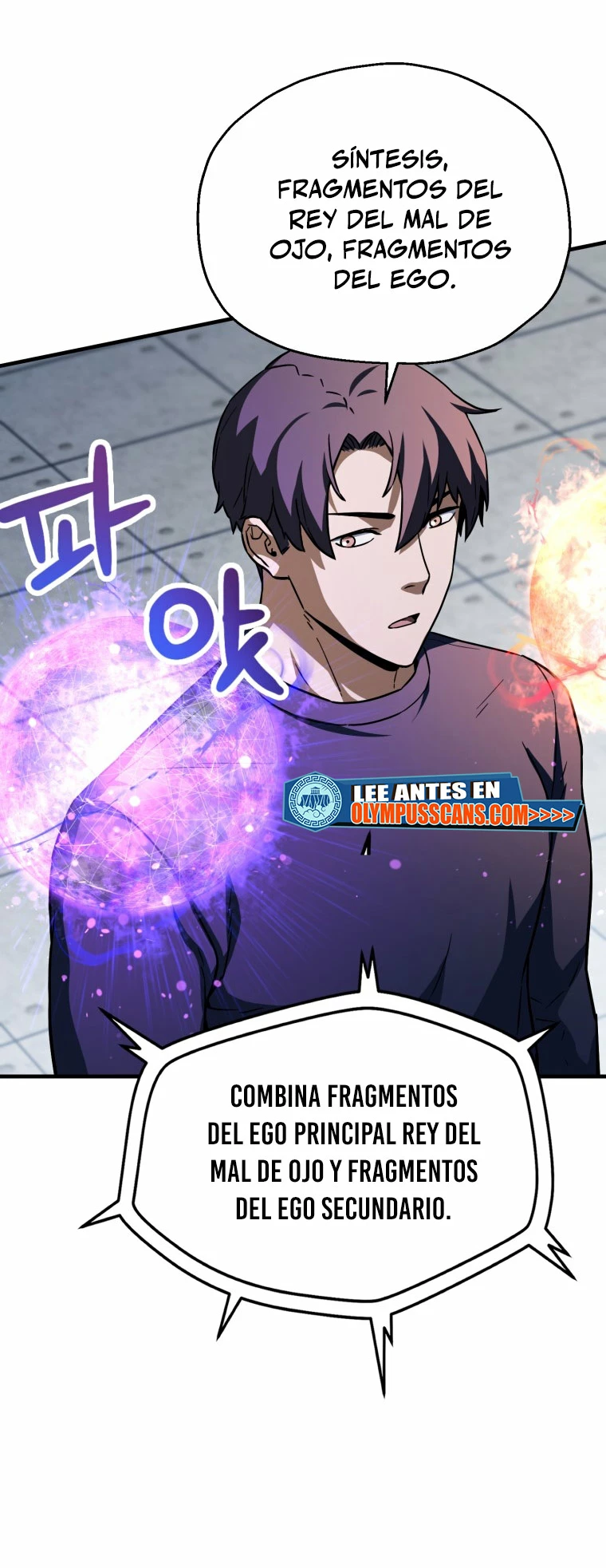 *El jugador que no puede subir de nivel > Capitulo 113 > Page 221