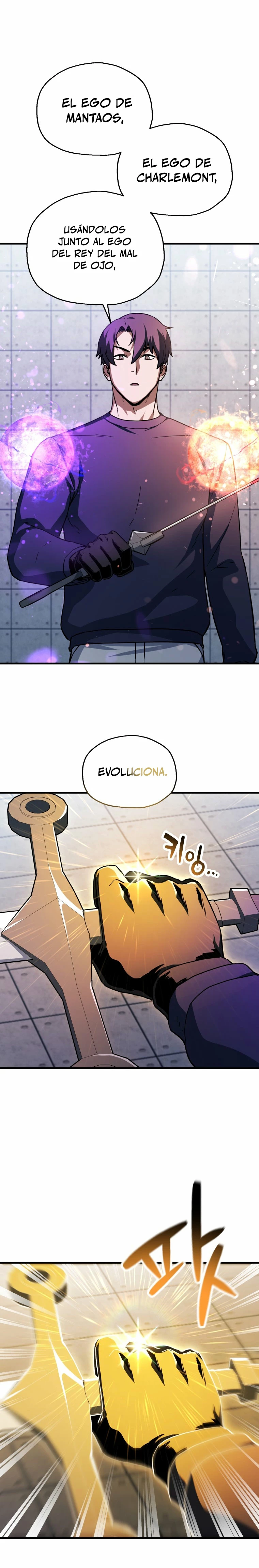 *El jugador que no puede subir de nivel > Capitulo 113 > Page 231