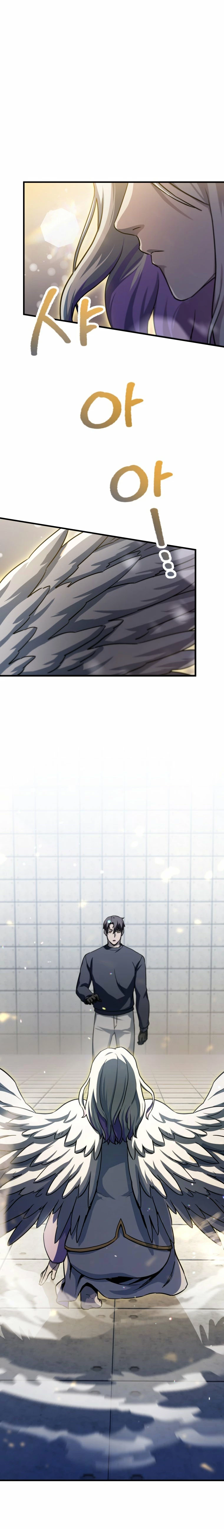 *El jugador que no puede subir de nivel > Capitulo 113 > Page 251