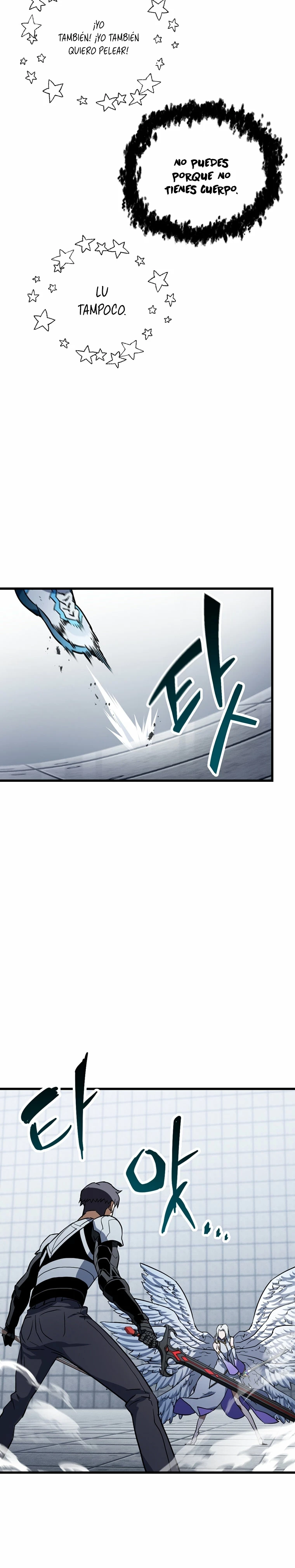 *El jugador que no puede subir de nivel > Capitulo 114 > Page 151