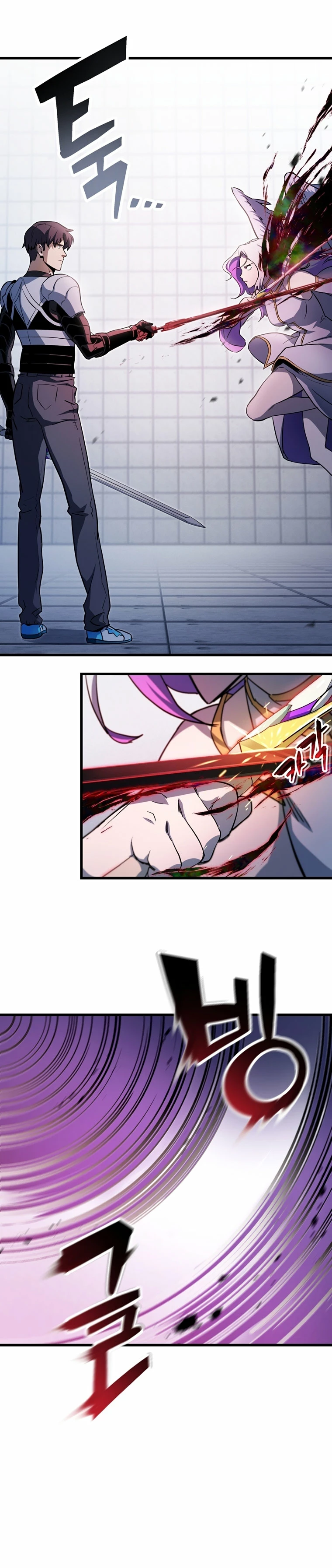 *El jugador que no puede subir de nivel > Capitulo 114 > Page 311