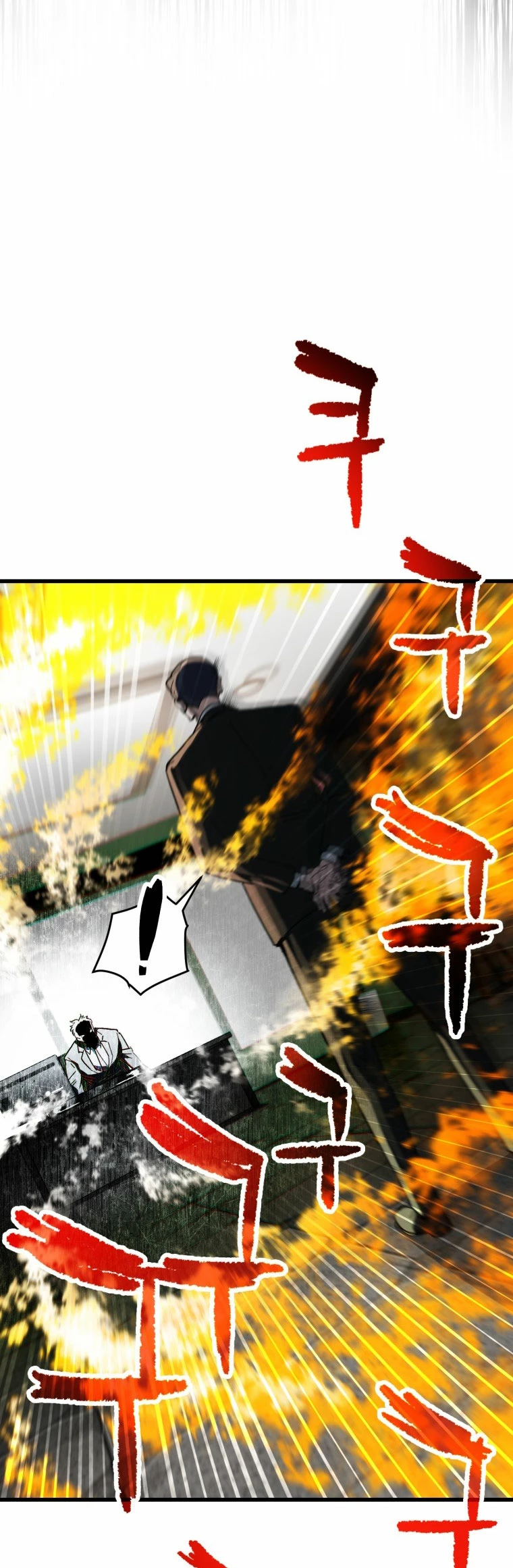 *El jugador que no puede subir de nivel > Capitulo 116 > Page 311