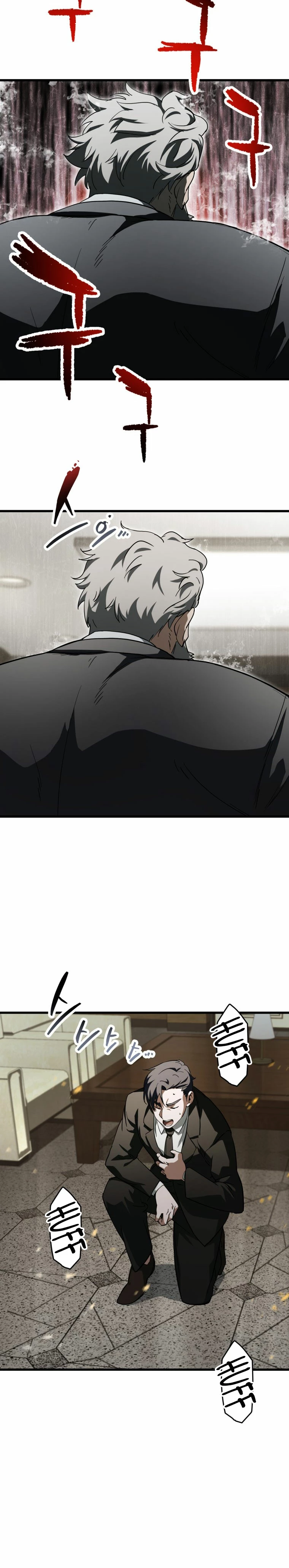 *El jugador que no puede subir de nivel > Capitulo 116 > Page 341