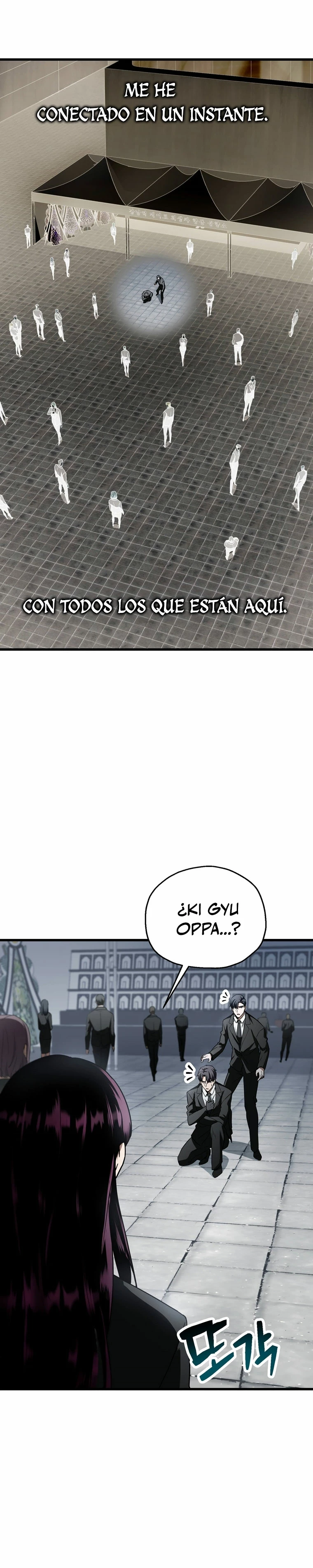 *El jugador que no puede subir de nivel > Capitulo 118 > Page 61