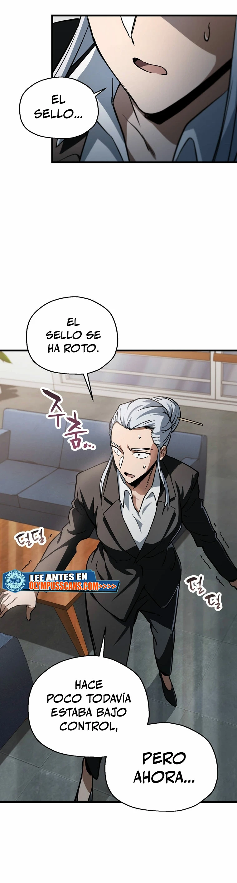 *El jugador que no puede subir de nivel > Capitulo 118 > Page 231