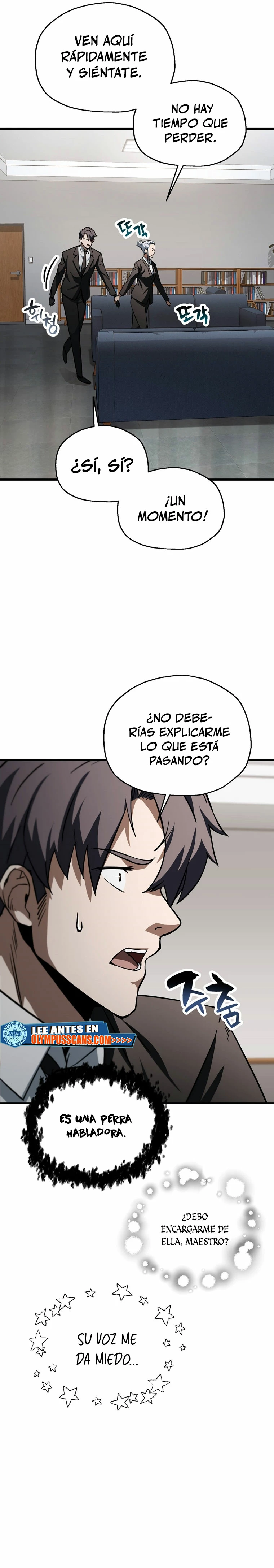 *El jugador que no puede subir de nivel > Capitulo 118 > Page 261