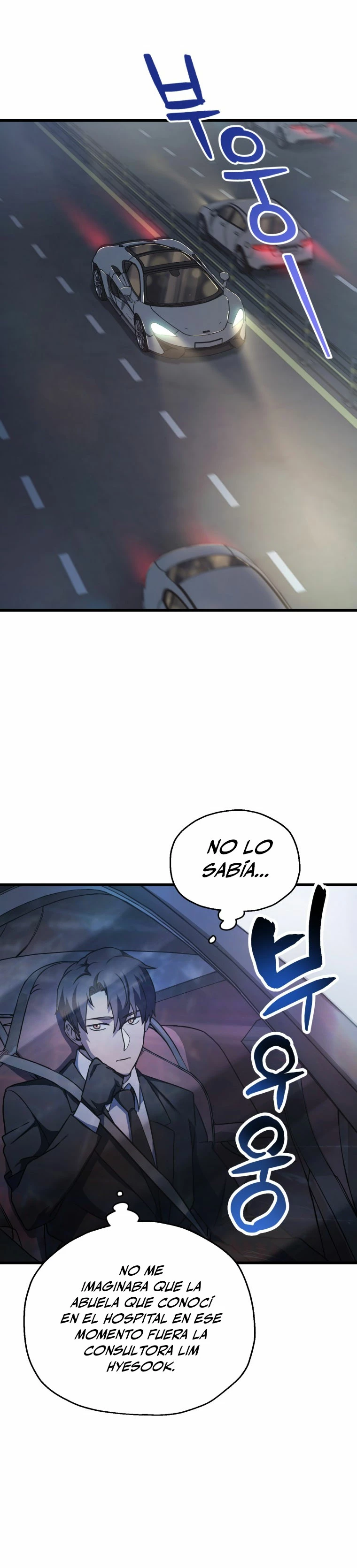 *El jugador que no puede subir de nivel > Capitulo 119 > Page 111