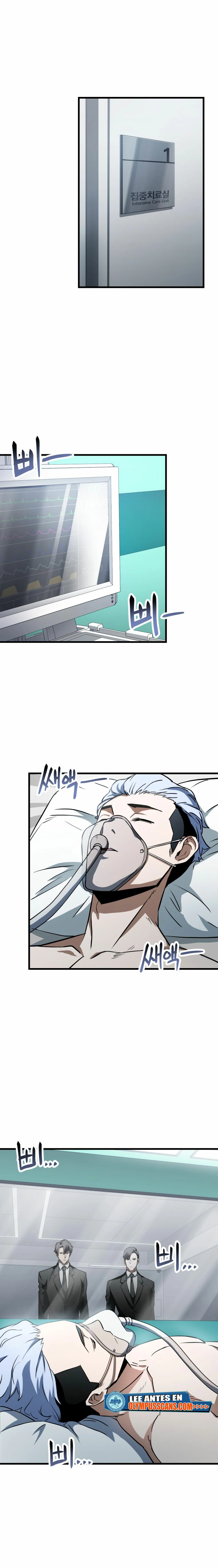 *El jugador que no puede subir de nivel > Capitulo 119 > Page 221