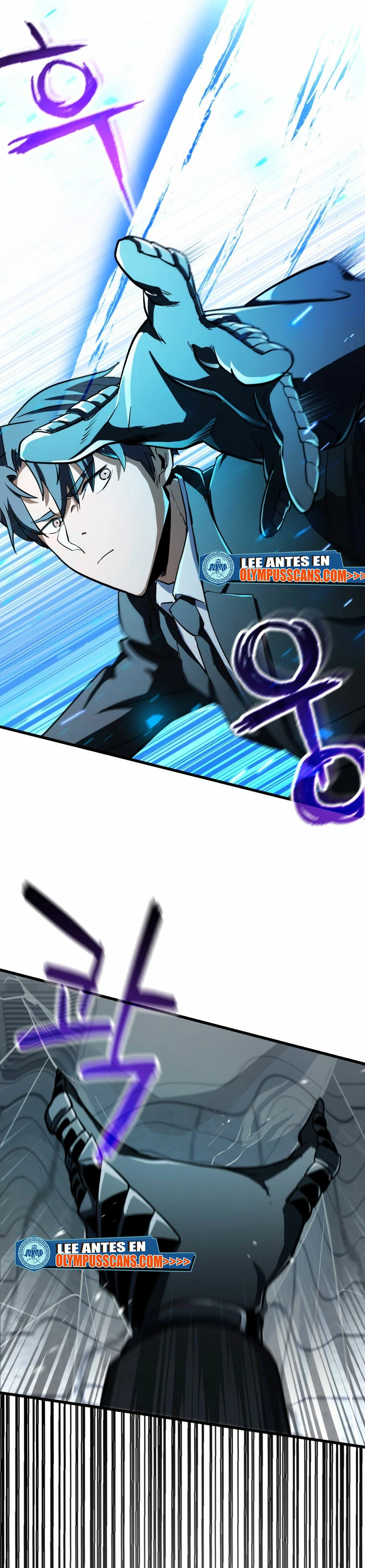 *El jugador que no puede subir de nivel > Capitulo 119 > Page 261