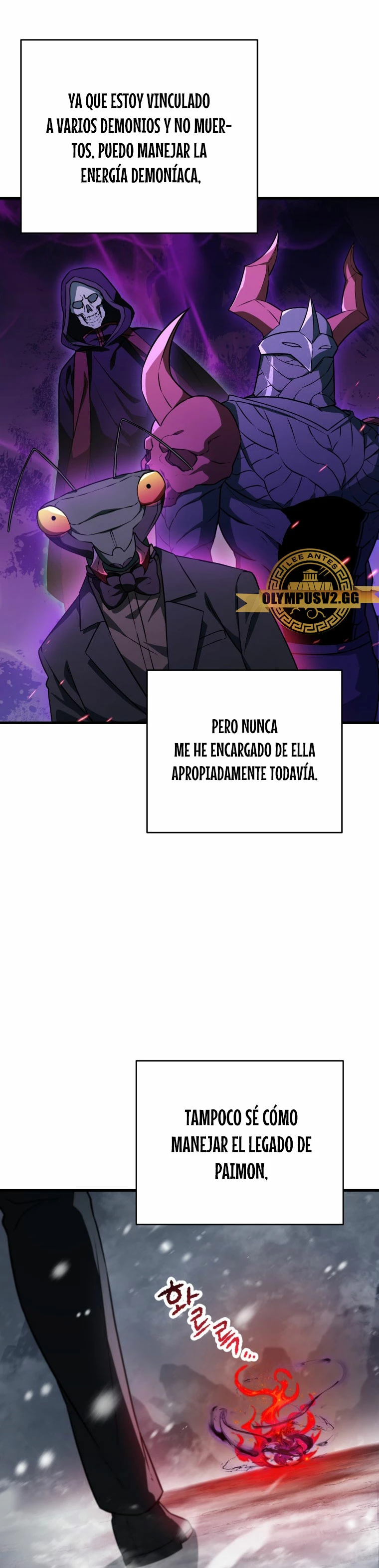 *El jugador que no puede subir de nivel > Capitulo 120 > Page 251