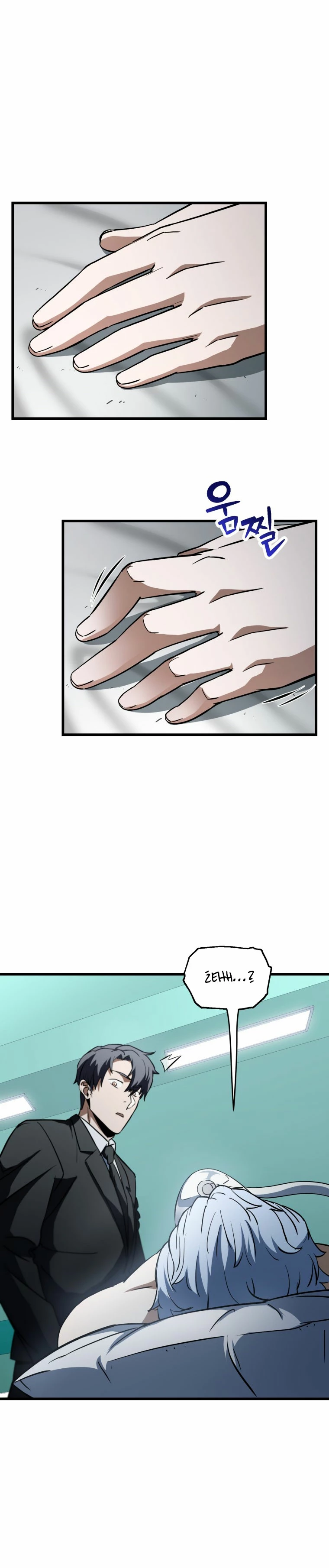 *El jugador que no puede subir de nivel > Capitulo 121 > Page 61