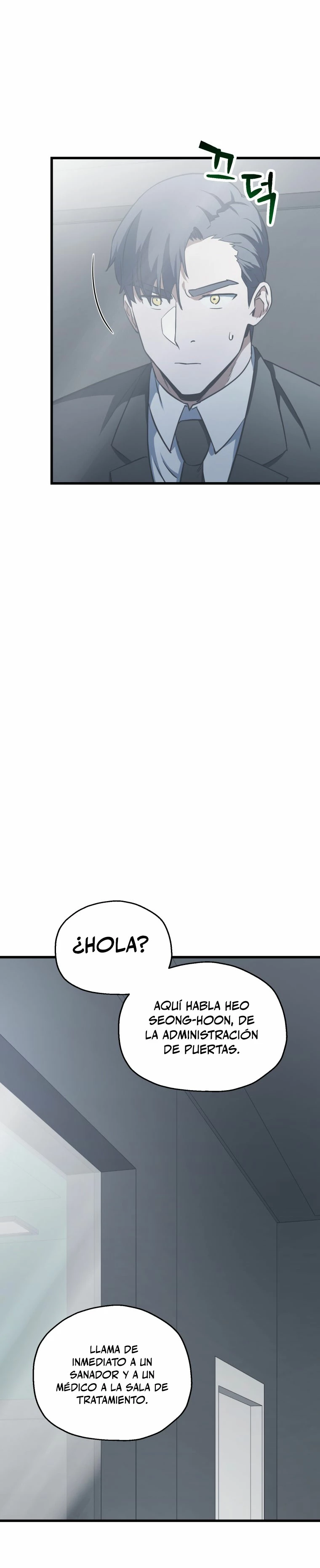 *El jugador que no puede subir de nivel > Capitulo 121 > Page 101