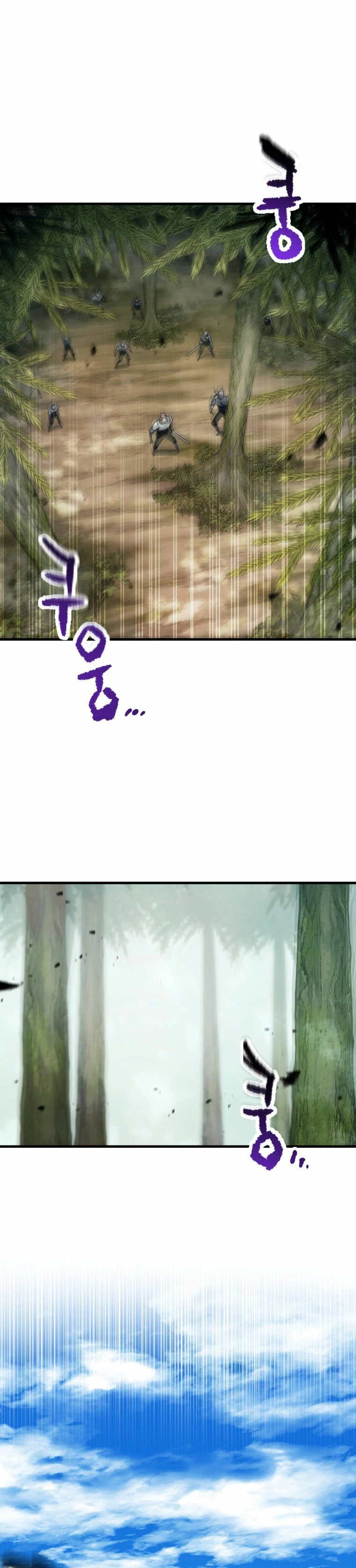 *El jugador que no puede subir de nivel > Capitulo 121 > Page 301