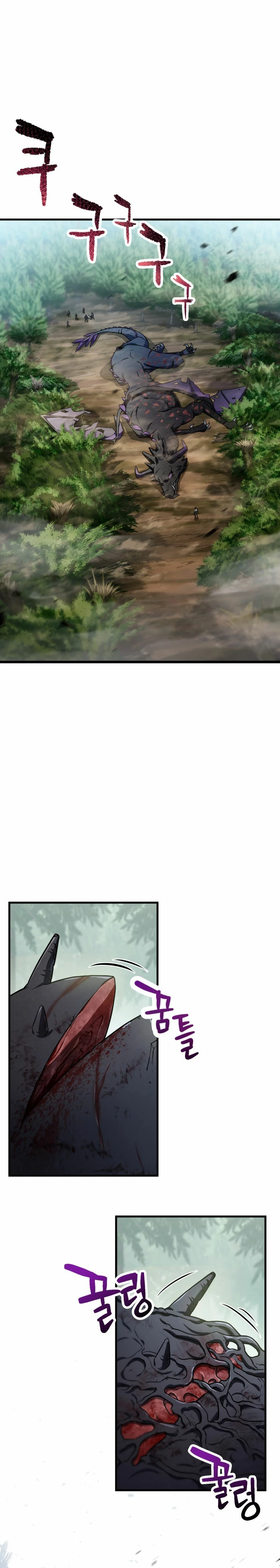 *El jugador que no puede subir de nivel > Capitulo 122 > Page 11