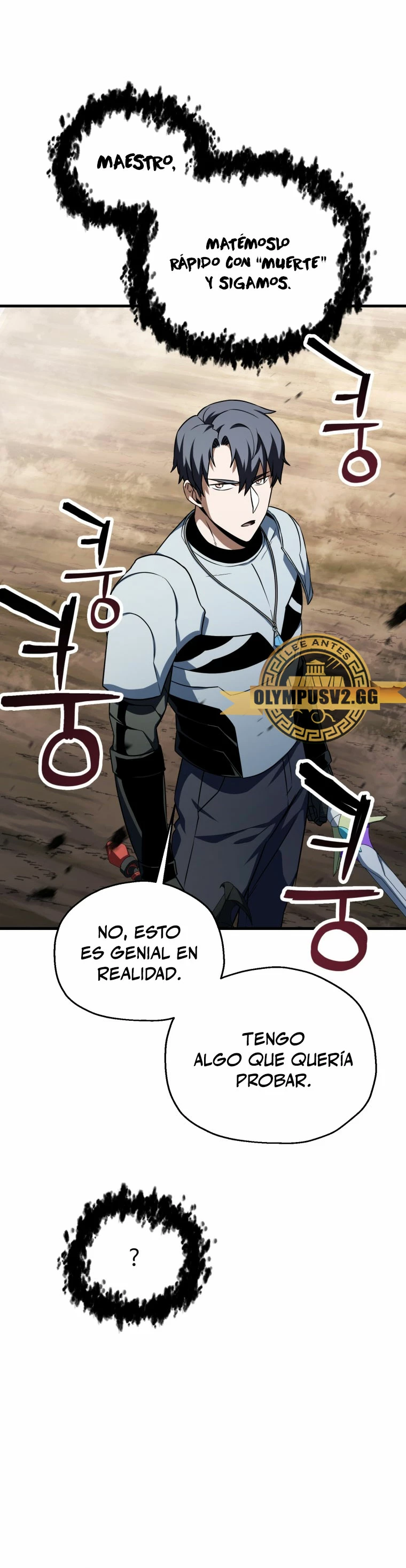 *El jugador que no puede subir de nivel > Capitulo 122 > Page 71