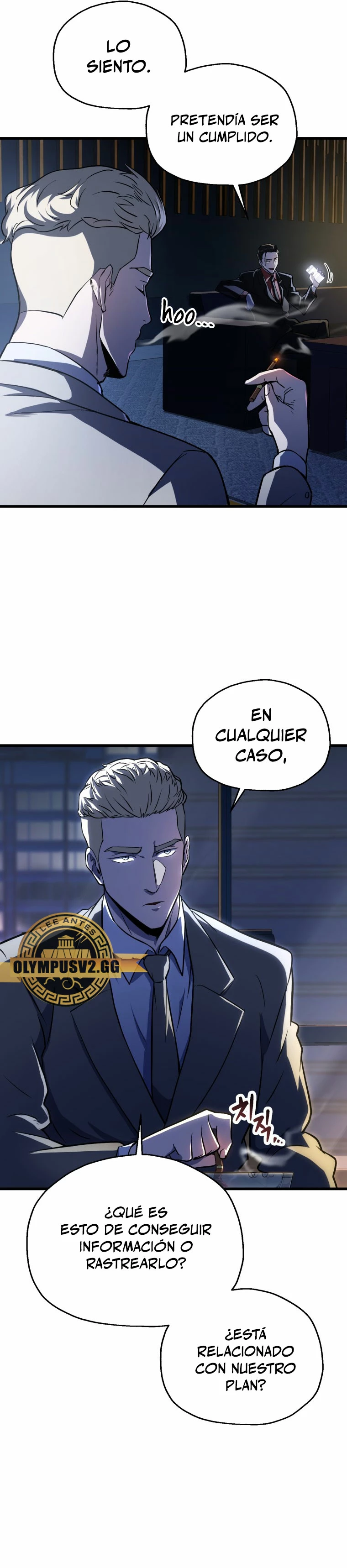 *El jugador que no puede subir de nivel > Capitulo 122 > Page 311