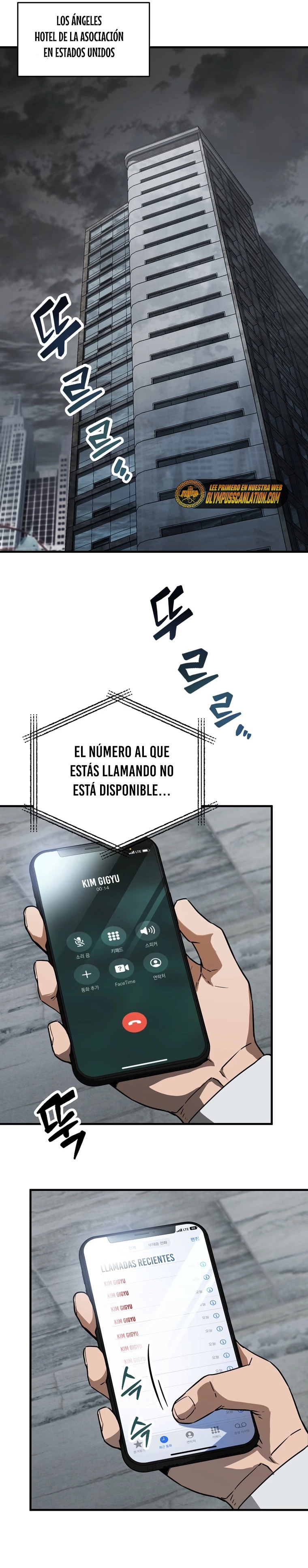 *El jugador que no puede subir de nivel > Capitulo 96 > Page 341